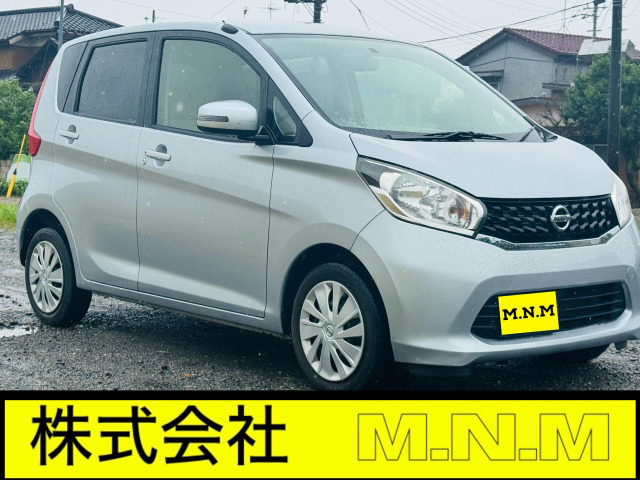 日産 デイズ 
