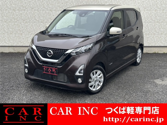 日産 デイズ 
