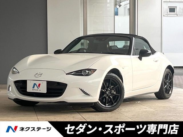 マツダ ロードスター 