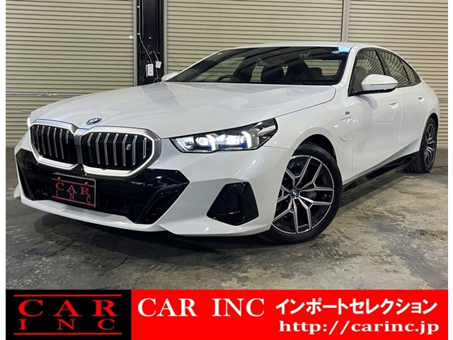 BMW i5 