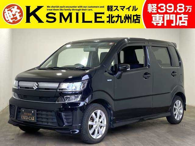 スズキ ワゴンR 