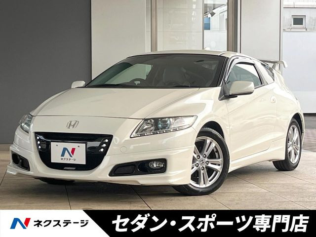 ホンダ CR-Z 
