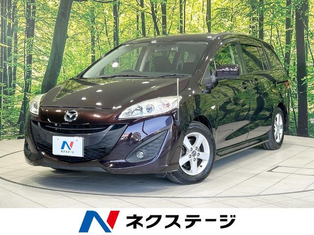 マツダ プレマシー 