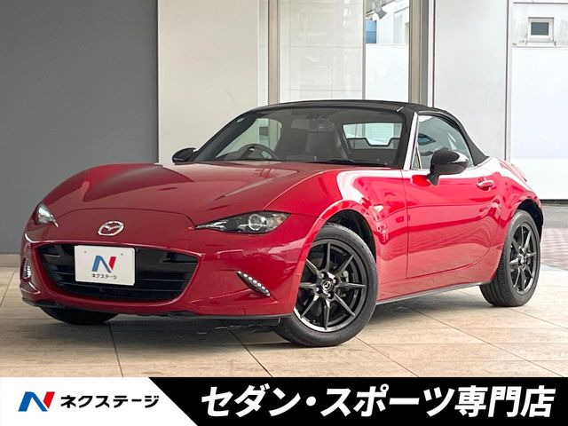 マツダ ロードスター 