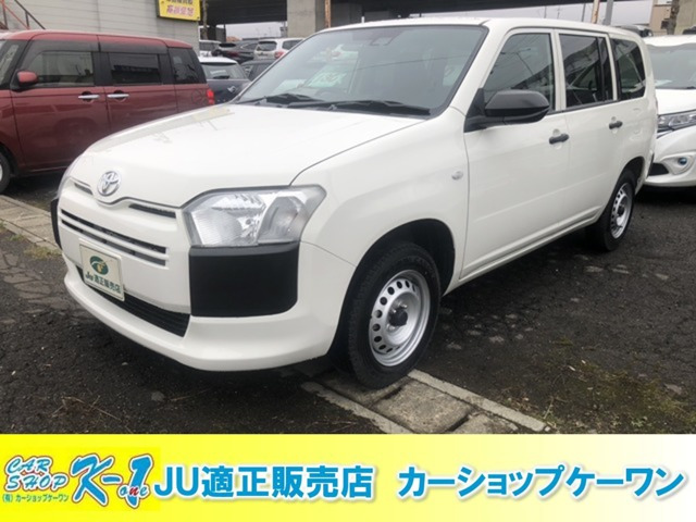 トヨタ プロボックスバン 