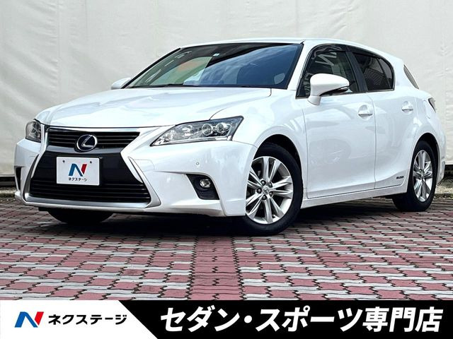 レクサス CT 