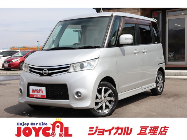 日産 ルークス 