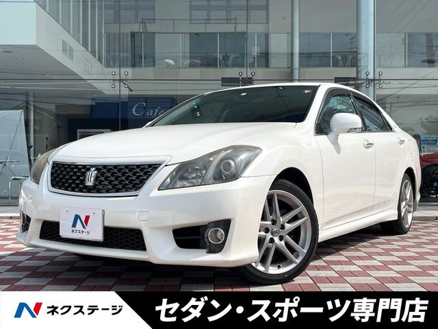 トヨタ クラウンアスリート 