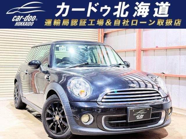 BMW MINI ミニ 