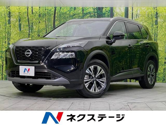 日産 エクストレイル 