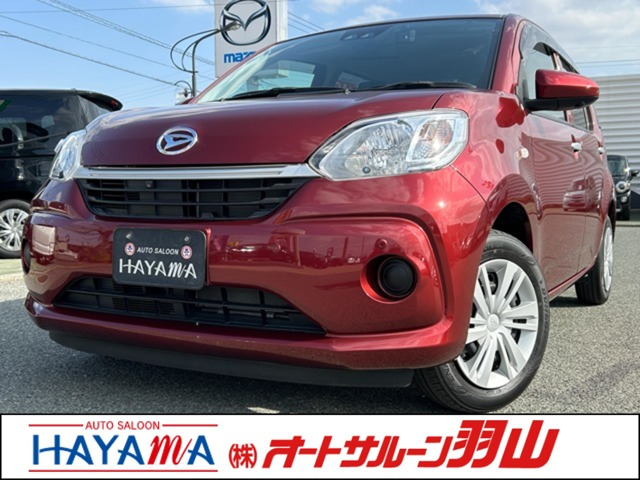 ダイハツ ブーン 