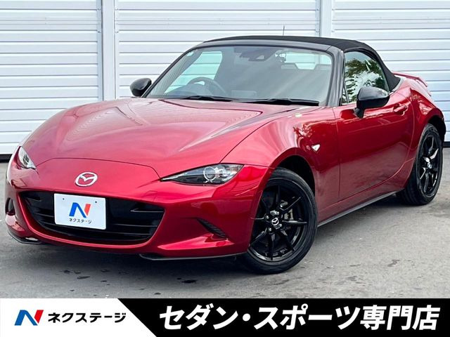 マツダ ロードスター 