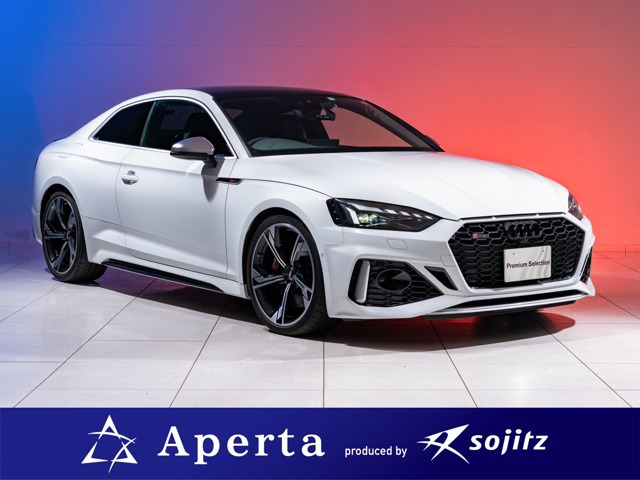 アウディ RS5 