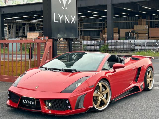 ランボルギーニ ガヤルドスパイダー 