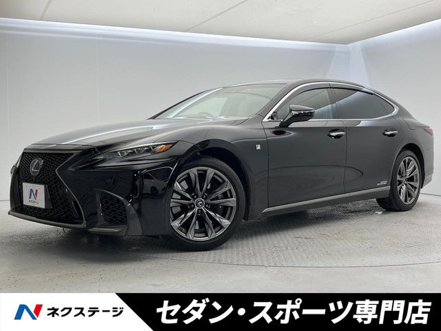 レクサス LS 