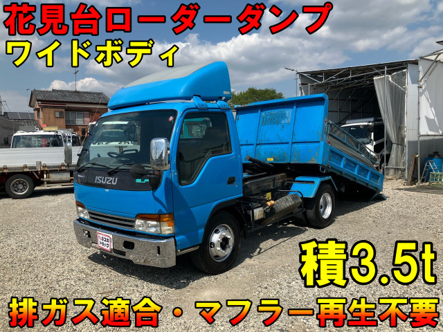 いすゞ エルフ 