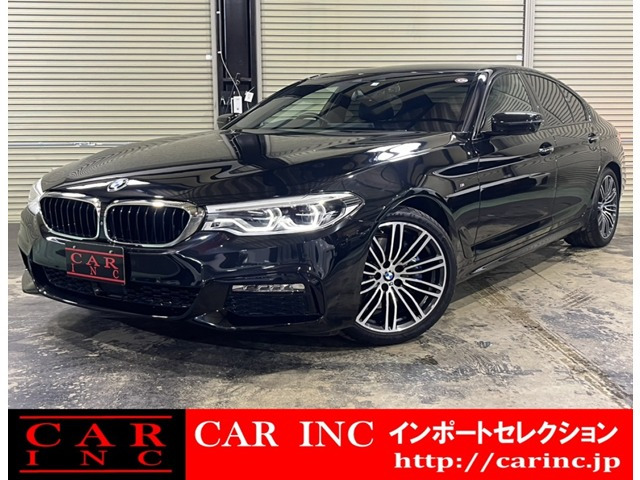 BMW 5シリーズセダン 