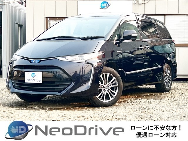 トヨタ エスティマハイブリッド 