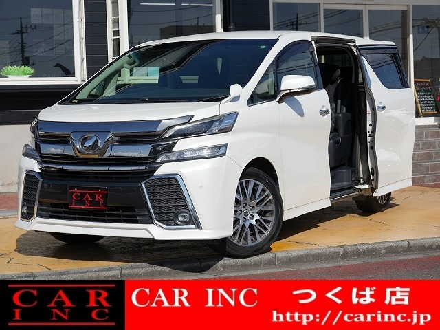 トヨタ ヴェルファイア 