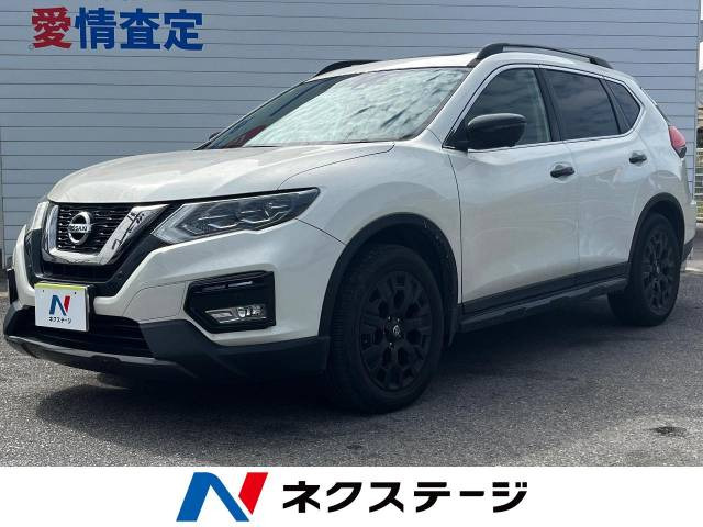 日産 エクストレイル 
