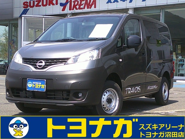 日産 NV200バネットバン 