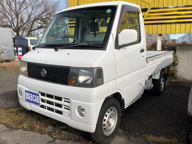 日産 クリッパートラック 