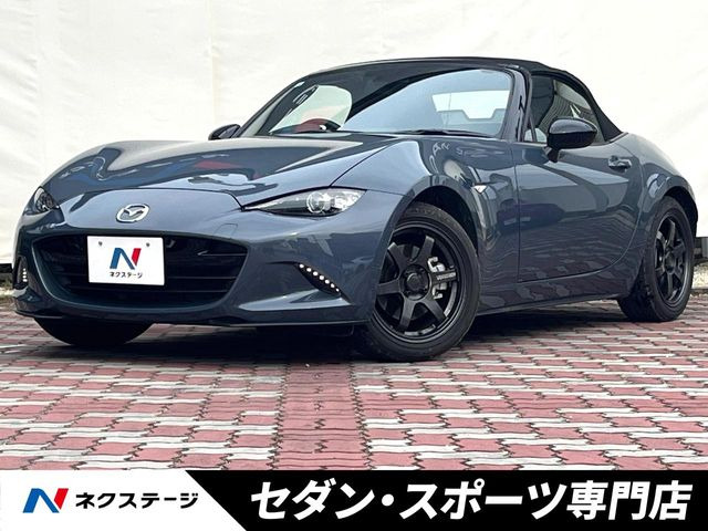 マツダ ロードスター 