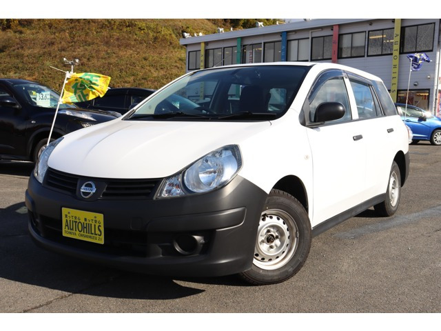 日産 NV150AD 