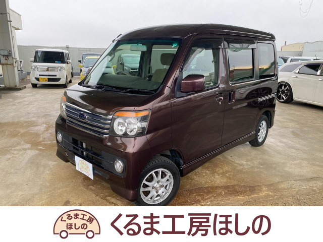 スバル ディアスワゴン 