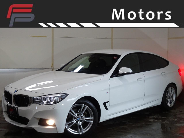 BMW 3シリーズグランツーリスモ 