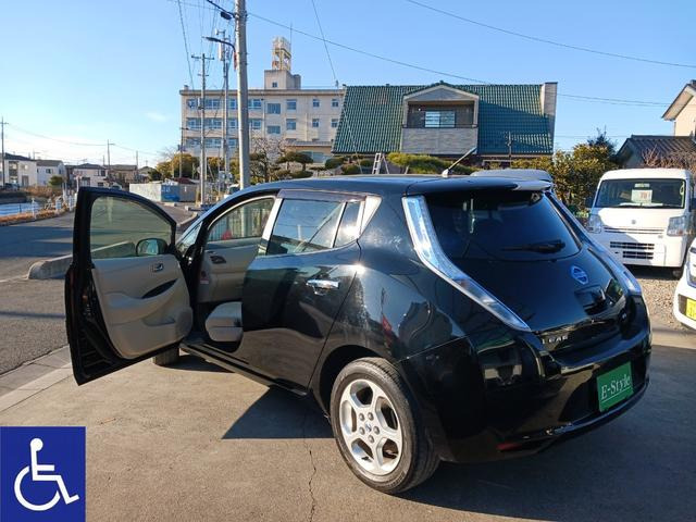 日産 リーフ 