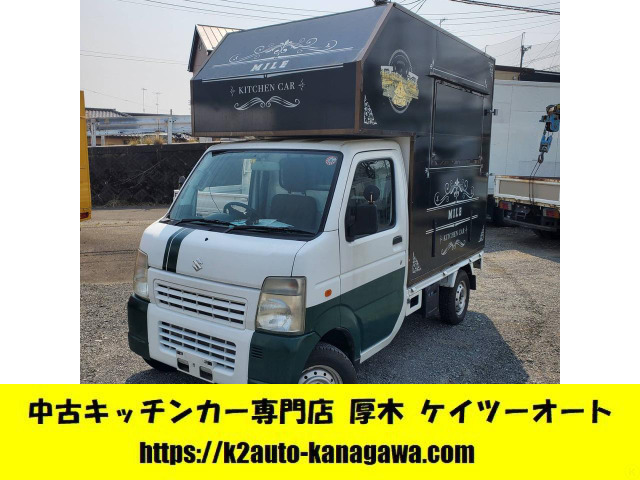 スズキ キャリイ 
