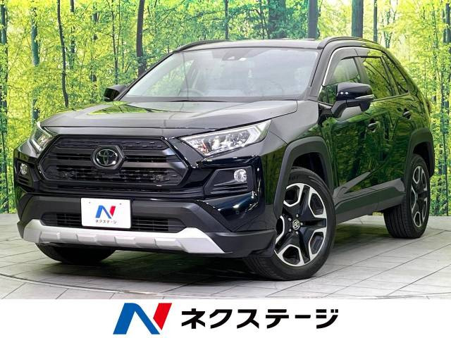 トヨタ RAV4 