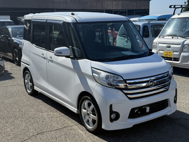 日産 デイズルークス 