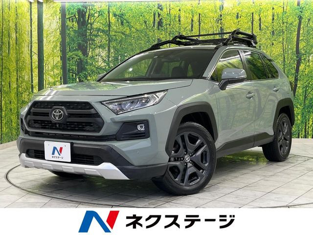 トヨタ RAV4 