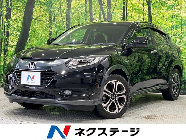 ホンダ ヴェゼル 