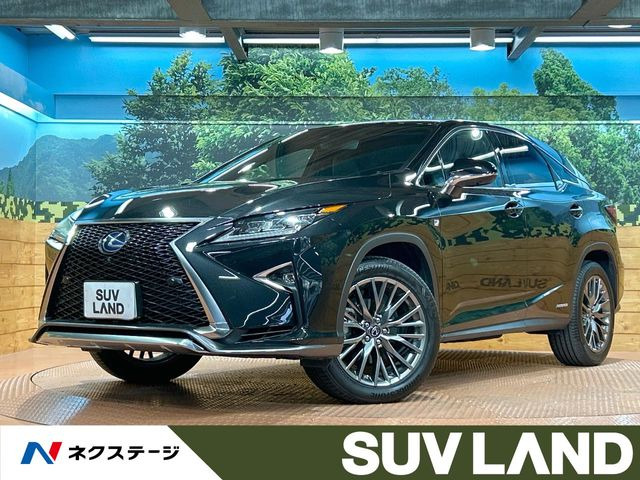 レクサス RX 