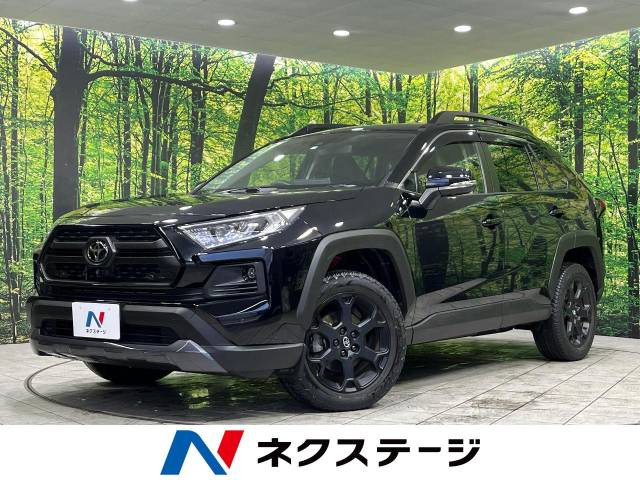 トヨタ RAV4 