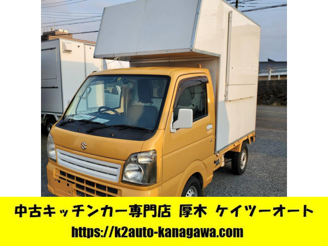 スズキ キャリイ 