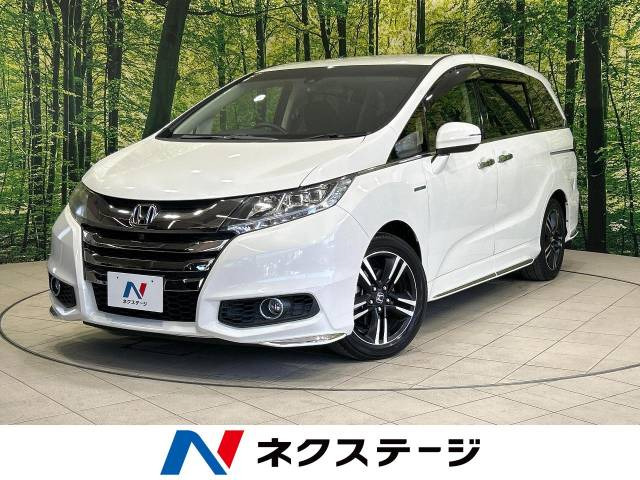 ホンダ オデッセイ 