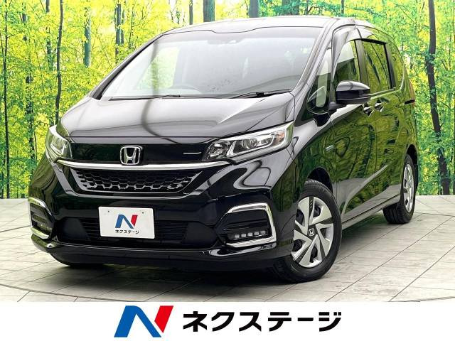 ホンダ フリードハイブリッド 