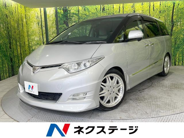 トヨタ エスティマ 