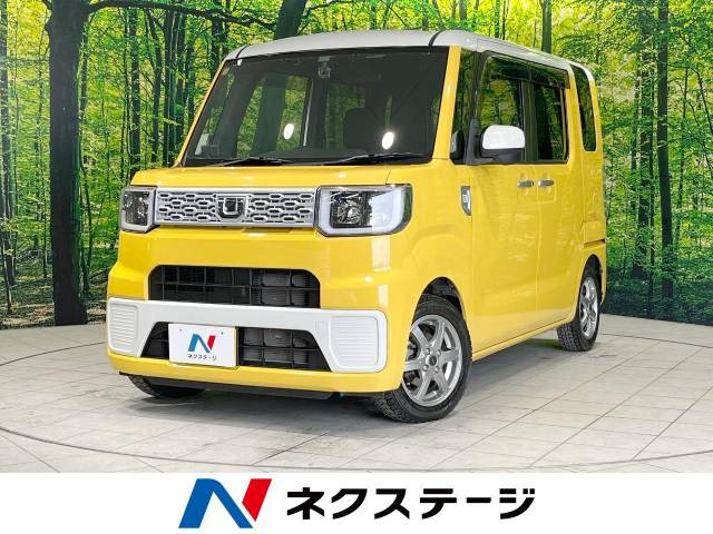 ダイハツ ウェイク 