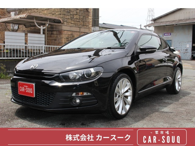 フォルクスワーゲン シロッコ 