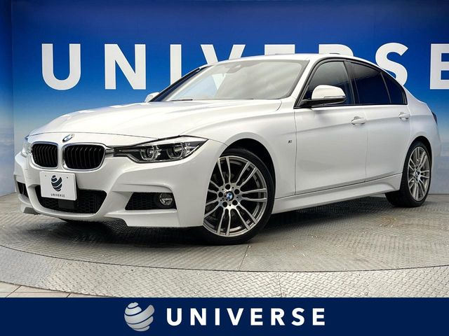BMW 3シリーズセダン 