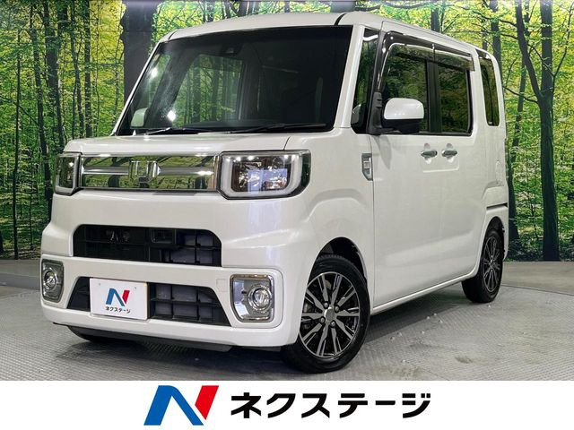 ダイハツ ウェイク 