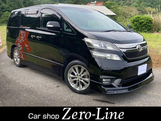 トヨタ ヴェルファイア 