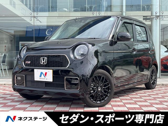ホンダ N-ONE 
