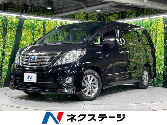 トヨタ アルファードハイブリッド 