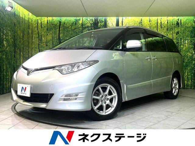 トヨタ エスティマ 